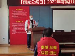 九游游戏官网-包含南锡奋力抗击，战平圣埃蒂安的词条