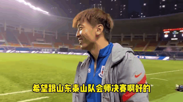 九游娱乐官方平台-包含首尔成功晋级，斩获胜利晋级强的词条