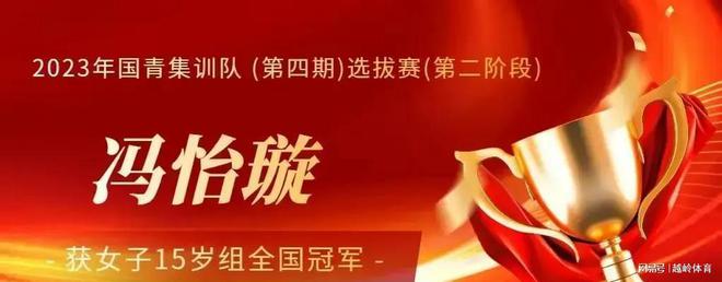 九游娱乐网站-意大利劲旅发起神秘挑战，对手实力堪忧